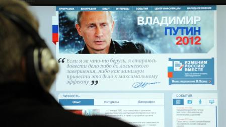 La nueva web de Putin se llena de mensajes de dimisi&oacute;n