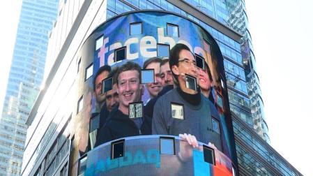 Facebook cae un 12% al comenzar su segundo d&iacute;a en Wall Street