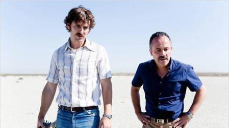 El actor Raúl Arévalo se estrena como director de cine
