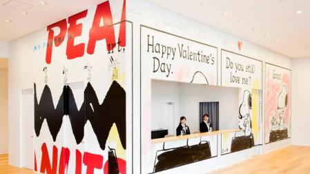 Tokio abre el primer museo dedicado a Snoopy