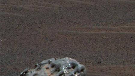 Un supuesto meteorito alerta a los habitantes de Chipre