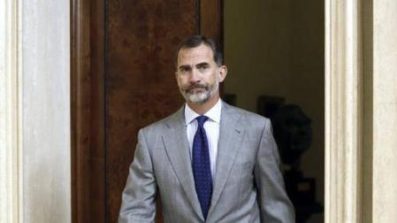 Felipe VI.