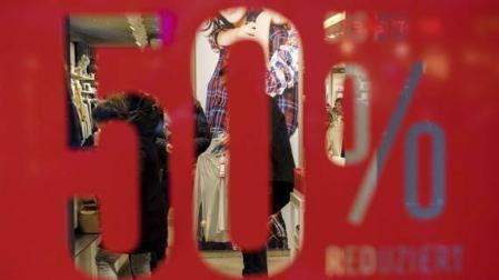Establecimiento en rebajas.