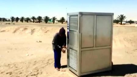 El invento español que genera agua potable en el desierto