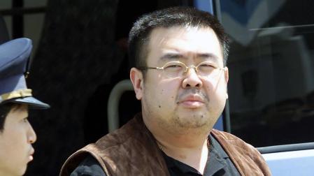 El hermano mayor del líder norcoreano Kim Jong-un, asesinado en Malasia
