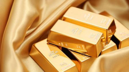 ¿Dónde y cómo se pueden comprar lingotes de oro?