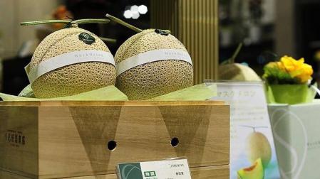 El lujo de la fruta en Japón: una fresa a 400 euros y melones a 200