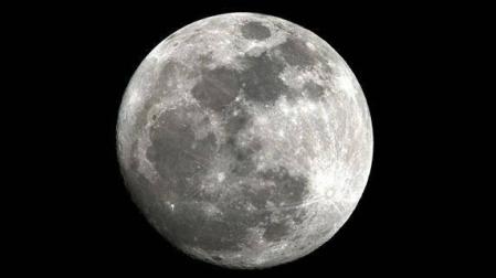 Vista de la Luna.
