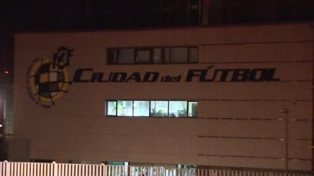 Ángel María Villar pasa su primera noche en los calabozos