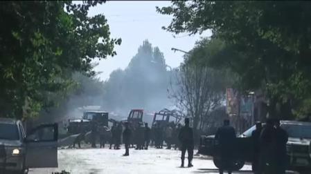 Explosión de un coche bomba en Kabul, Afganistán