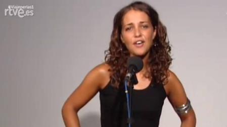 Imagen del casting de Paula Echevarría.