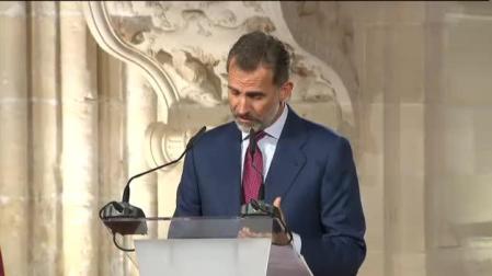 Intencionadas palabras de Felipe VI sobre Cataluña