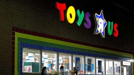 Toys 'R' Us no cerrará tiendas en España tras declararse en bancarrota en Estados Unidos