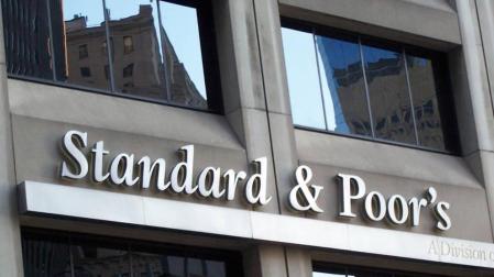 Sede de Standard & Poor's