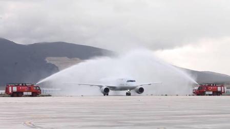 Bautismo de un avión.