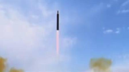 Corea del Norte lanza un nuevo misil balístico
