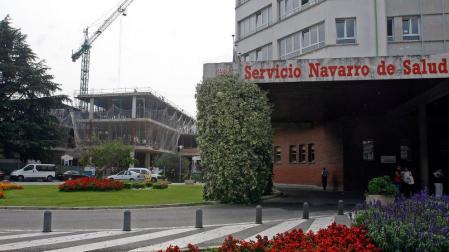 Entrada del Hospital de Navarra