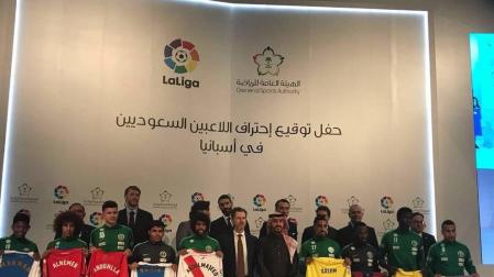 Osasuna renuncia a los petrodólares
