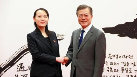 La hermana de Kim Jong-un almuerza con el primer ministro surcoreano