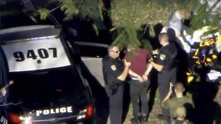 Un muerto y una veintena de heridos en un tiroteo en un colegio de Florida