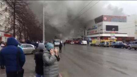 Decenas de muertos en un incendio de un centro comercial de Siberia