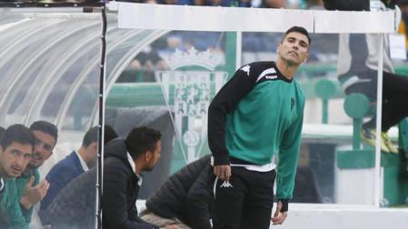 Reyes, duda para el choque contra Osasuna en El Sadar