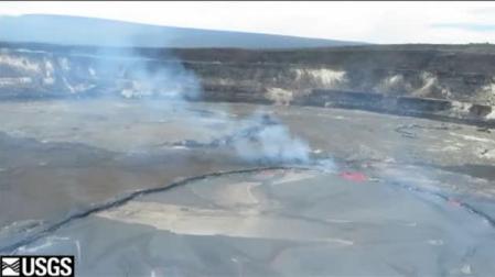 Hawái declara el estado de emergencia por la erupción del volcán Kilauea