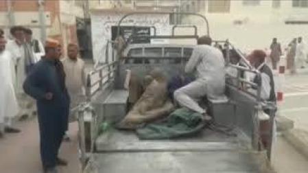 Catástrofe en una mina de Pakistán