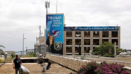 EE UU traslada a Jerusalén su embajada, en el 70º aniversario de Israel