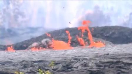 Las erupciones del volcán Kilauea (Hawai) se intensifican y se ha activado en nivel máximo de alerta
