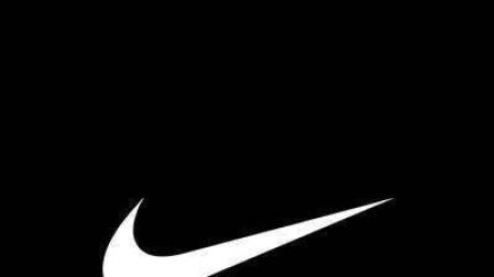 Nike tiene prohibido proveer selección Irán desde 2015; no es algo nuevo