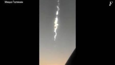 Un meteoroide explota sobre Rusia