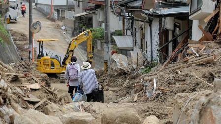 Asciende a 199 el número de fallecidos por las lluvias torrenciales en Japón