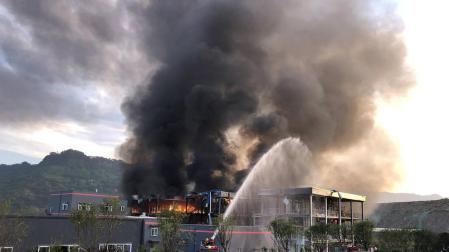 Al menos 19 muertos en una explosión en una planta química en China