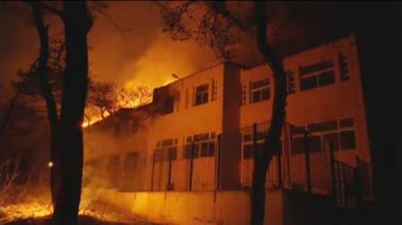 Al menos 50 muertos por los incendios en Grecia