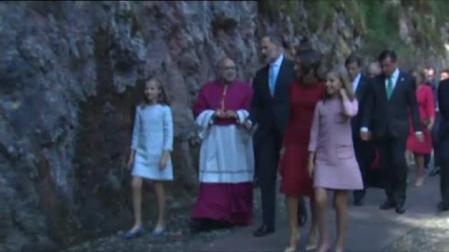 La princesa Leonor inaugura su agenda como heredera del trono de España