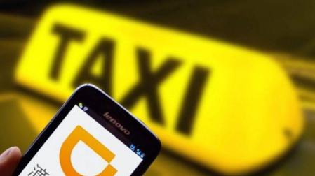 Cancelan el servicio Didi, el Uber chino, tras 2 asesinatos