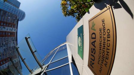 Rehabilitan a la agencia antidopaje rusa tras tres años de suspensión