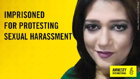 Dos años de cárcel para una activista que denunció el acoso sexual en Egipto
