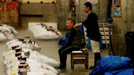 Baja la persiana el mercado tokiota de pescado de Tsukiji