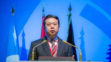 China acusa al expresidente de Interpol, tras confirmar su detención, de recibir sobornos