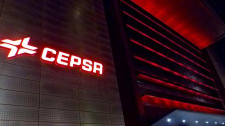 Cepsa retrasa su salida a Bolsa por la incertidumbre en los mercados internacionales