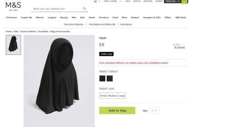 Un hiyab como uniforme escolar para niñas levanta polémica en el Reino Unido