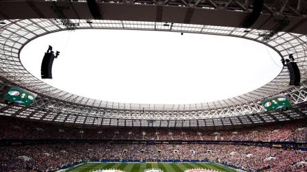 Galería de fotos de la final entre Francia y Croacia