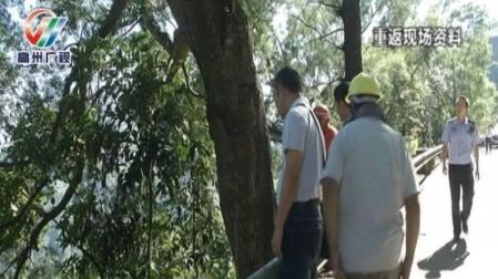 Una bebé de China sobrevive tras ser lanzada por su padre por un acantilado