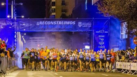 La avenida del Ejército de Pamplona se cortará esta medianoche