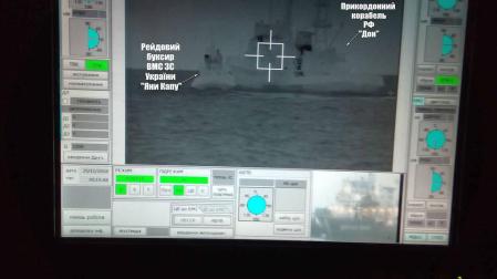 Rusia cierra el paso al mar de Azov tras un incidente con buques de guerra ucranianos