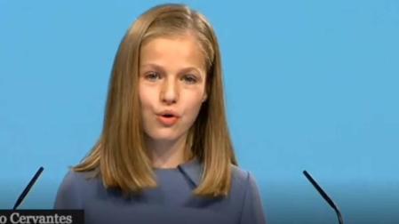 Emoción y orgullo de los Reyes en la primera intervención de la princesa Leonor