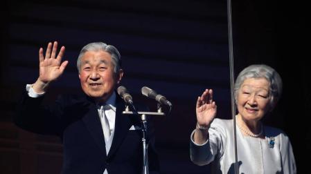 El emperador Akihito pronuncia su último mensaje de Año Nuevo antes de abdicar