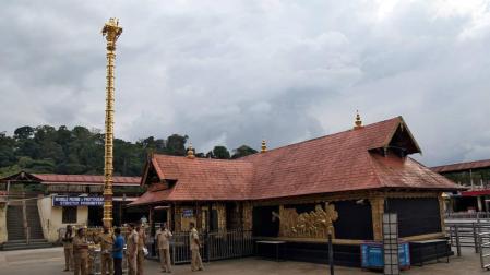 Exterior del tempo hindú Sabarimala.